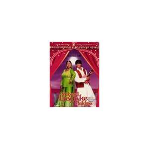  Mehendi Lagake Rakhna Dvd: Everything Else