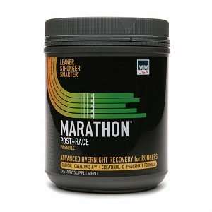  Muscle Marketing USA Marathon Post Race Pineapple, 800 g 