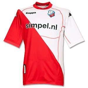  11 12 FC Utrecht Home Jersey: Sports & Outdoors