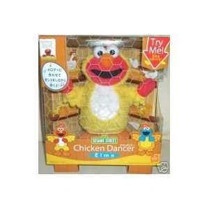  Sesame Street Chicken Dance Elmo: Toys & Games