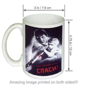  Red Army Save US Russian Military Propaganda COFFEE MUG 
