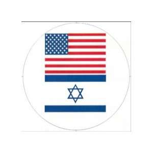  US Israel Big Pin 