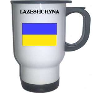  Ukraine   LAZESHCHYNA White Stainless Steel Mug 