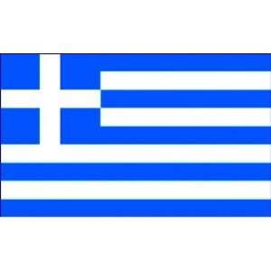 Greece Euro 2012 Flag [Kitchen & Home] 