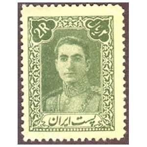   Persian Rare Stamp Sc894 Shah MR Pahlavi Issued 1940s: Everything Else