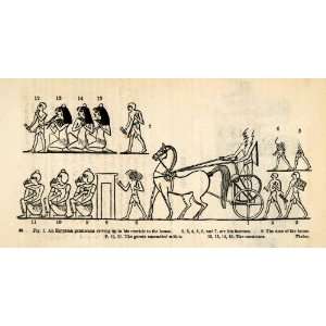  1854 Woodcut Ancient Egyptian Chariot Musicians Thebes 