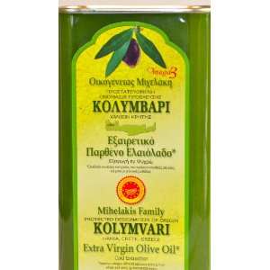 Kolymvari Extra Virgin Olive Oil 1 L (Koroneiki Olives):  