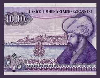   Banknote of TURKEY 1986   ATATURK   Sultan MEHMET II   Pick 196   UNC