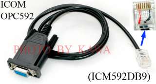 picture 1 program interface cable for icom mobile radio this