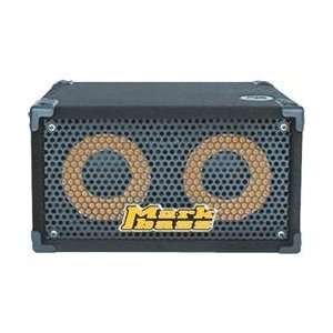   Rear Ported Compact 2X10 Bass Speaker Cabinet 4 Ohm: Everything Else
