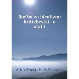   (in Russian language): N . G. Molostvov A. L. VolynskiÄ­: Books