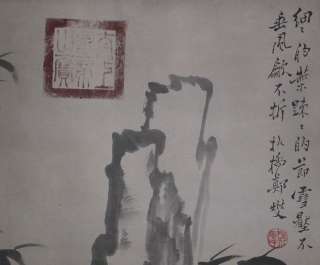 G461Chinese Scroll Painting of Bamboo by Zheng Banqiao  