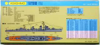 Pit Road Skywave W 27 IJN Destroyer ASASHIMO 1/700 scale kit  