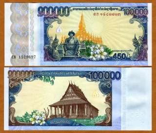 Lao / Laos, 100000 (100,000) Kip, 2010, P New, UNC  Commemorative 