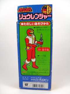 93 Yutaka Japan Sentai Dairanger Ryuranger Red Ranger NMIB Power 