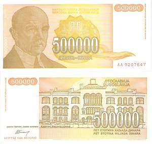 YUGOSLAVIA 500000 Dinara Banknote World Money aUNC Currency Inflation 