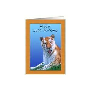  64th Birthday Card with Tiger Card Toys & Games