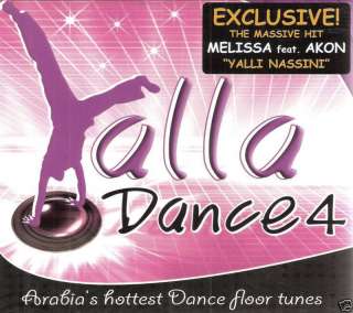 YALLA DANCE 5 Variety Arabia Artists Hottest Dance floor Tunes EMI 