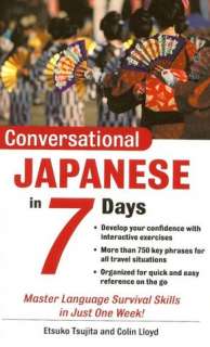BARNES & NOBLE  Japanese for Fun: A Practical Approach to Learning 