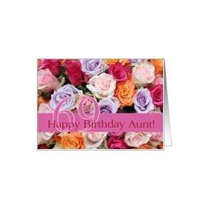69th birthday Aunt, colorful rose bouquet Card