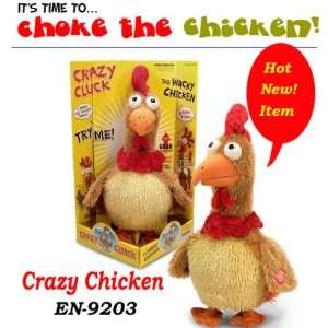  Crazy Chicken Dancing Sqawking Choking Chicken: Toys 