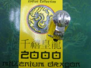 Montegrappa 2000 千禧皇龍 Millennium Dragon LIMITED EDITION 