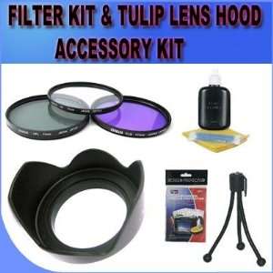   Kit + 77MM Tulip Flower Hard Lens Hood and More!!!!!: Camera & Photo