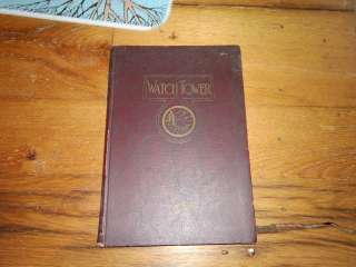 Vintage Watch Tower Yearbook Rock Island High School Rock Island, IL 