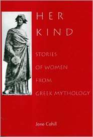  Greek Mythology, (1551110423), Jane Cahill, Textbooks   
