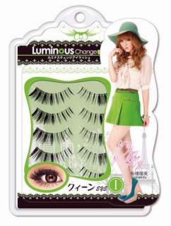 Japan Luminous Change False Upper Eyelash 2012 New Version   9 Choices