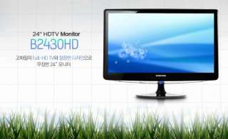 SAMSUNG B2430HD LCD HD TV Monitor 24 inch Widescreen 729507813240 