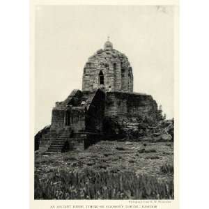  1921 Print Ancient Hindu Temple Solomons Throne Kashmir 