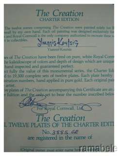 Old Testament Creation Koutsis Bible SET 77 Charter Ed  