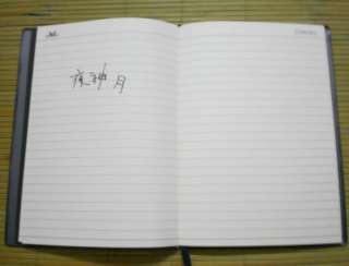 notebook includes all rules worten by English and Chinese.It have the 