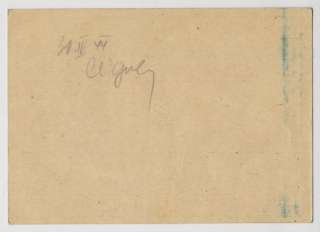   WWII USTASHA NDH *1944 CONCENTRATION CAMP STARA GRADIŠKA MEAL CARD*RR