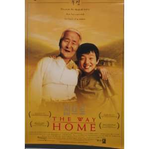  The Way Home   2002 Original Double Sided Movie Poster 27 