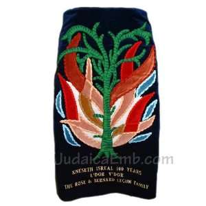  Burning Bush Torah Cover Maroon Cell Phones & Accessories