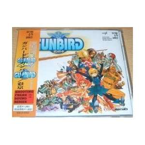  Gunbird & Gunbird 2 Game Soundtrack Import CD Everything 