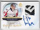 2009 10 SP Authentic MICHAL NEUVIRTH 2 Color FW Patch A