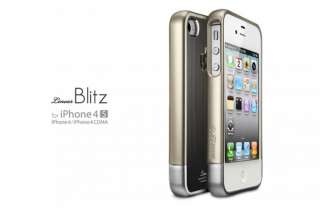 SGP iPhone 4 / 4S Case Linear Blitz Series Gun Metal  