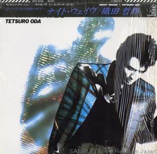 4423  ODA, TETSURO night waves JAPAN Vinyl  