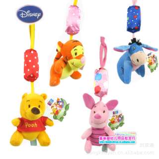 New Colorful Winnie the Pooh and Friends Baby Toy  