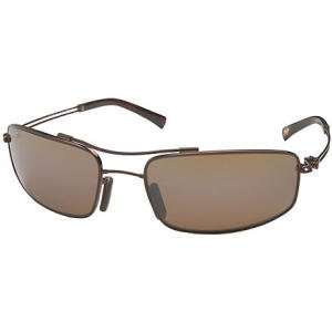  Maui Jim Whaler Sunglasses   Polarized