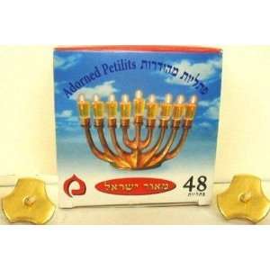   Wicks   Triangle Shape   48 Pack   Made in Israel 