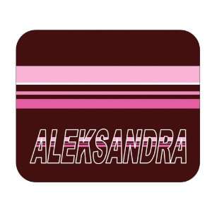    Personalized Name Gift   Aleksandra Mouse Pad 