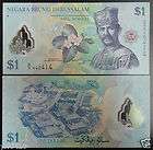 Brunei Polymer Banknote 1 Ringgit 2011 UNC  