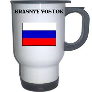  Russia   KRASNYY VOSTOK White Stainless Steel Mug 