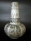 Rare Antique fine Siamese [Thai] Ceramic Vase, 15 16 ce