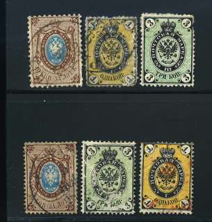 RUSSIA STAMPS SCOTT #6//20a USED CV $174.00  