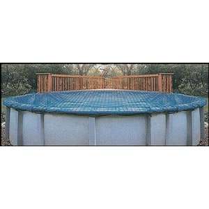    Leaf Net Cover for a 28 ft. Round Swimming Pool: Toys & Games